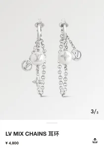 Louis Vuitton LV Mix Chains Earrings