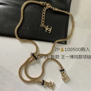 Luxury Womens Jewelry Chanel Necklace Chanel Gold Chain Necklace A152PP220 AA159703