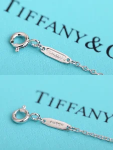 Luxury Womens Jewelry Tiffany Atlas X Necklace A205PP220 AA161480