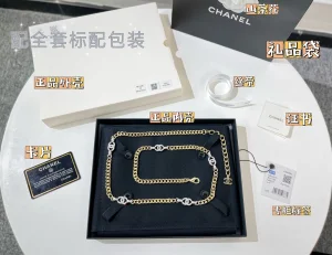 Replica Womens Belts Chanel Crystals CC Logo Chain Belt AB8570 A62PP280 AA180845