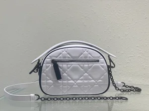 Dior Vibe Messenger Bag White Leather