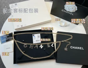 Replica Womens Belts Chanel Monogram Chain Belts A62PP280 AA187846