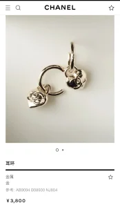 Replica Womens Jewelry Chanel Gold CC Logo and Heart Earrings A62P180 AA190390