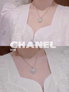 Essenceofluxury Womens Jewelry Chanel Chain Heart Necklace A39PP280 AA194246