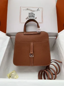 Hermes Halzan Brown Leather Bag