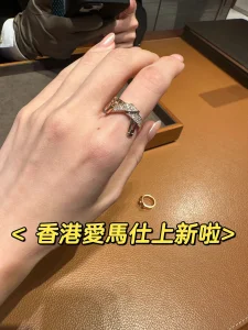 Hermes Diamonds Kelly Gavroche Rings