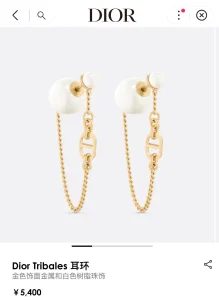 Dior Pearls Tribales Earrings