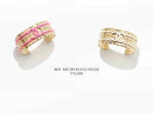 Chanel CC Logo Gold Metal Bracelets