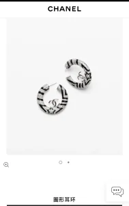 Chanel CC Crystal Hoop Earrings