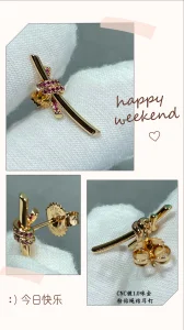 Tiffany Knot Diamonds Earrings