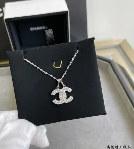 Chanel Crystals CC Logo Pendant Necklace