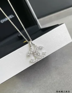 Chanel Crystals CC Logo Pendant Necklace