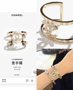 Chanel Crystal CC Open Cuff Bracelets